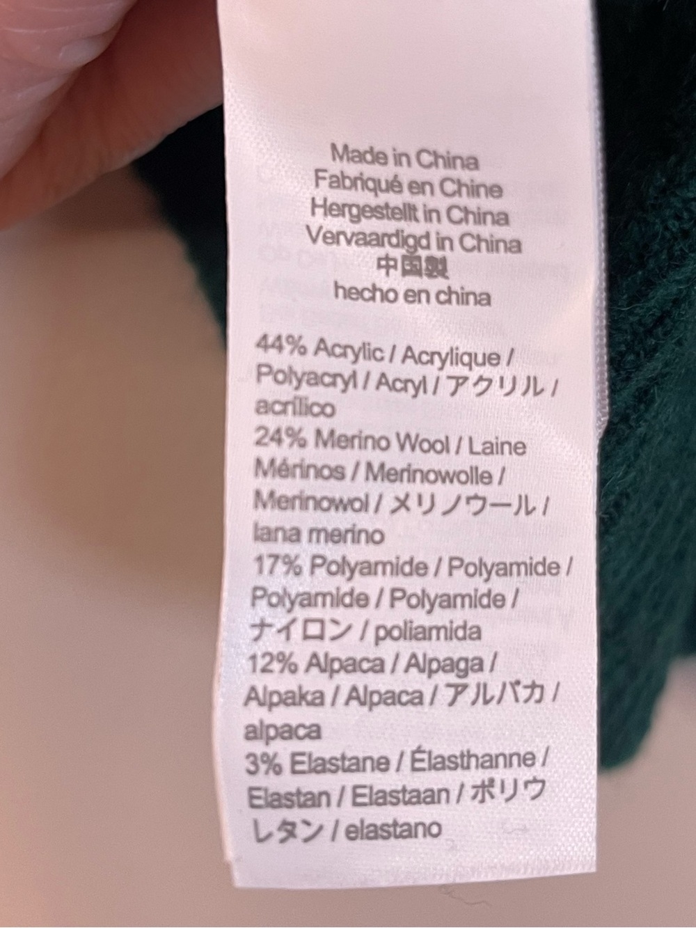 J. Crew Forest Green Half-Zip Funnel Neck Sweater - Picture 6 of 6